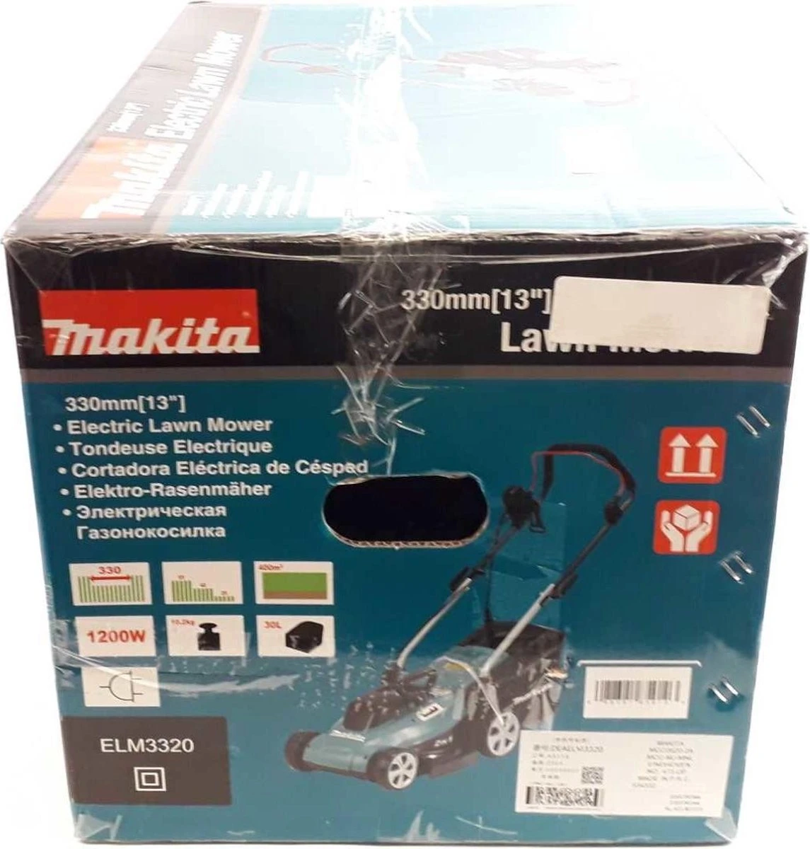 Makita Grasmaaier - ELM3320 - 230 V - 33 Cm 9 Makita Grasmaaier - ELM3320 - 230 V - 33 Cm - Afbeelding 9