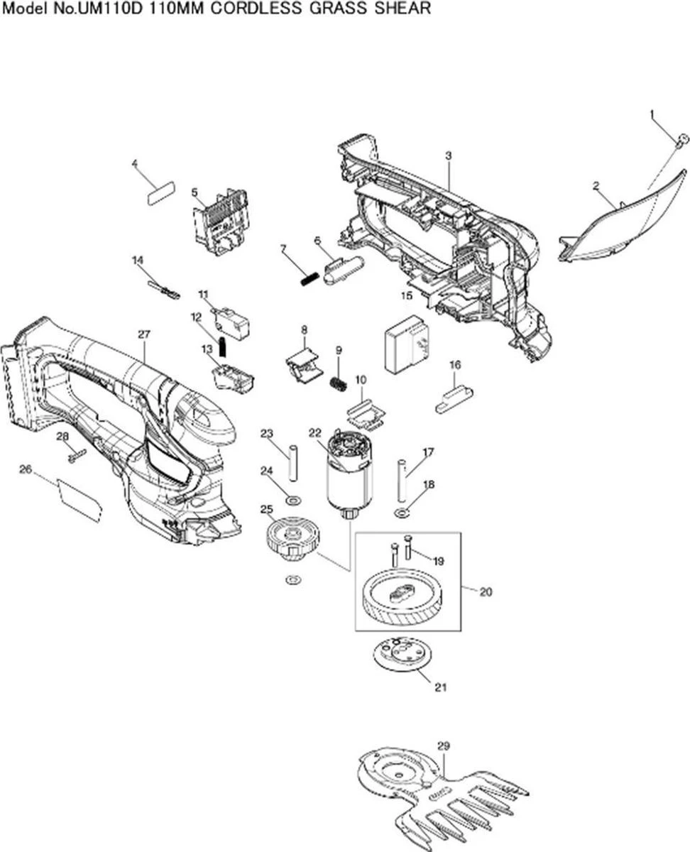 Makita Accu Grasschaar En Buxusschaar UM110DWYX 3 Makita Accu Grasschaar En Buxusschaar UM110DWYX - Afbeelding 3